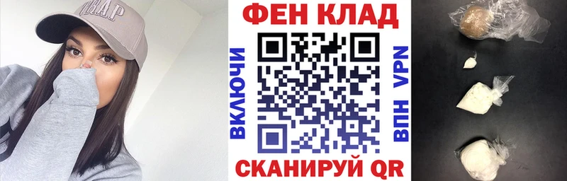 Amphetamine Розовый  Дальнегорск 