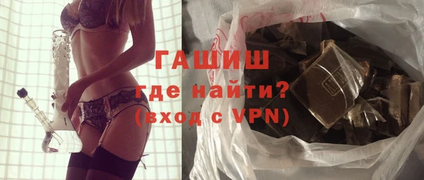 хмурый Верея