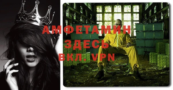 MESCALINE Верхнеуральск
