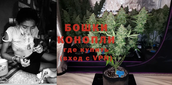 MDMA Володарск