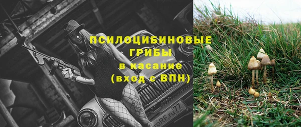 MDMA Володарск