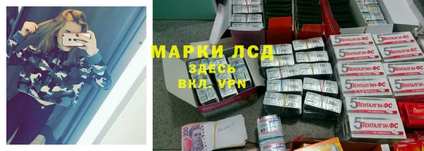 MESCALINE Верхнеуральск