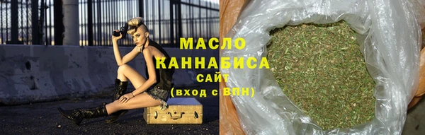 MESCALINE Верхнеуральск