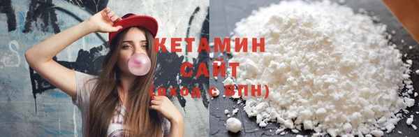 MESCALINE Верхнеуральск