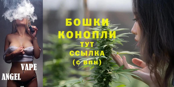 MESCALINE Верхнеуральск